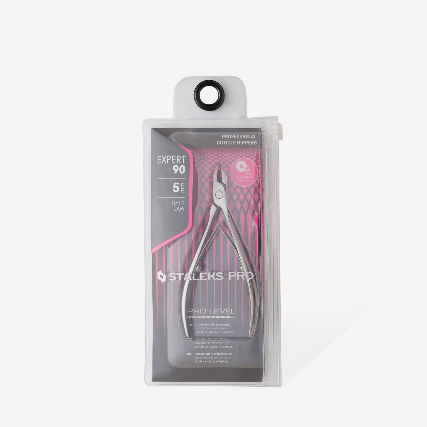 Professional cuticle nippers EXPERT 90 5 mm STALEKS