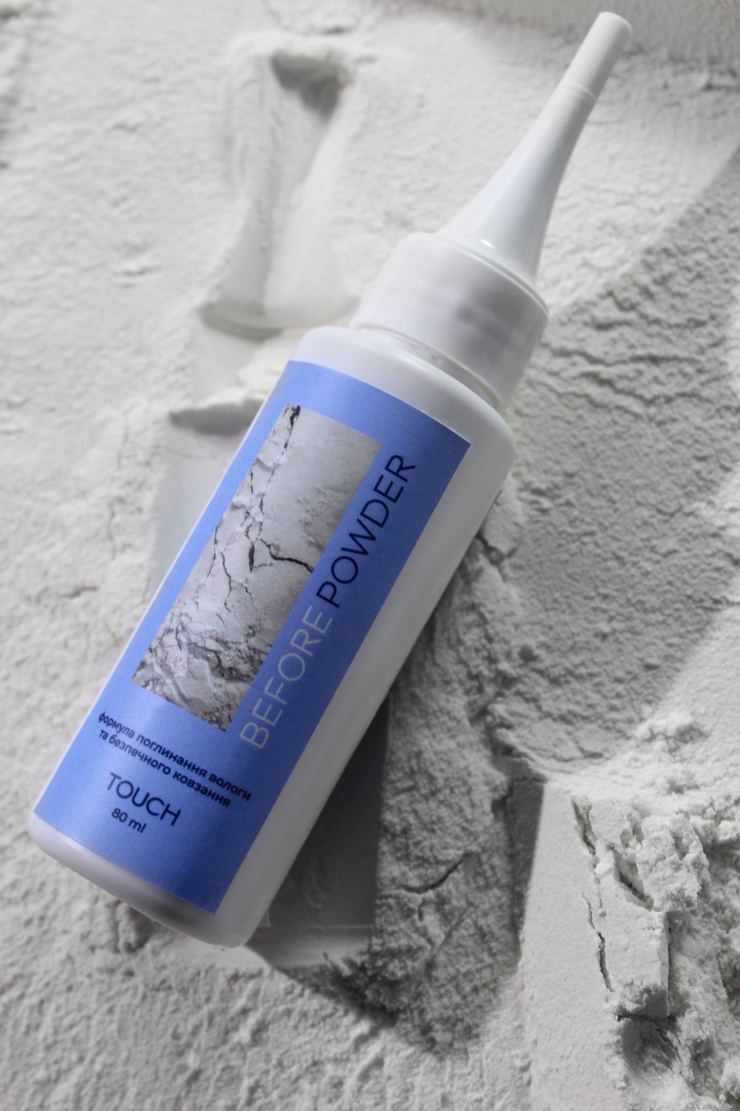 “BEFORE” POWDER Touch 80ml