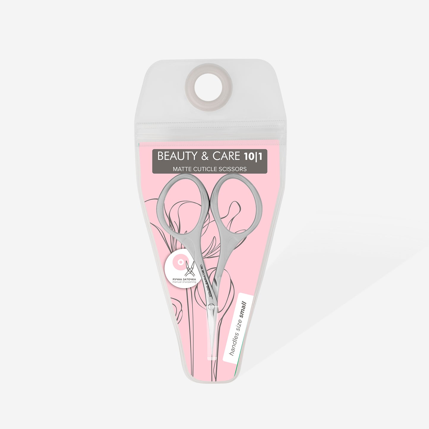 Matte cuticle scissors STALEKS BEAUTY & CARE 10 TYPE 1