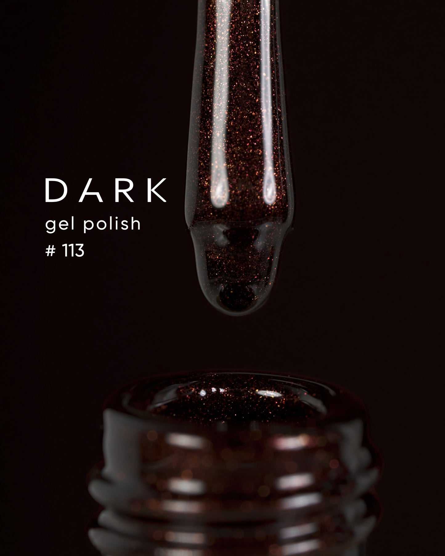 DARK Gel Polish, 6 мл