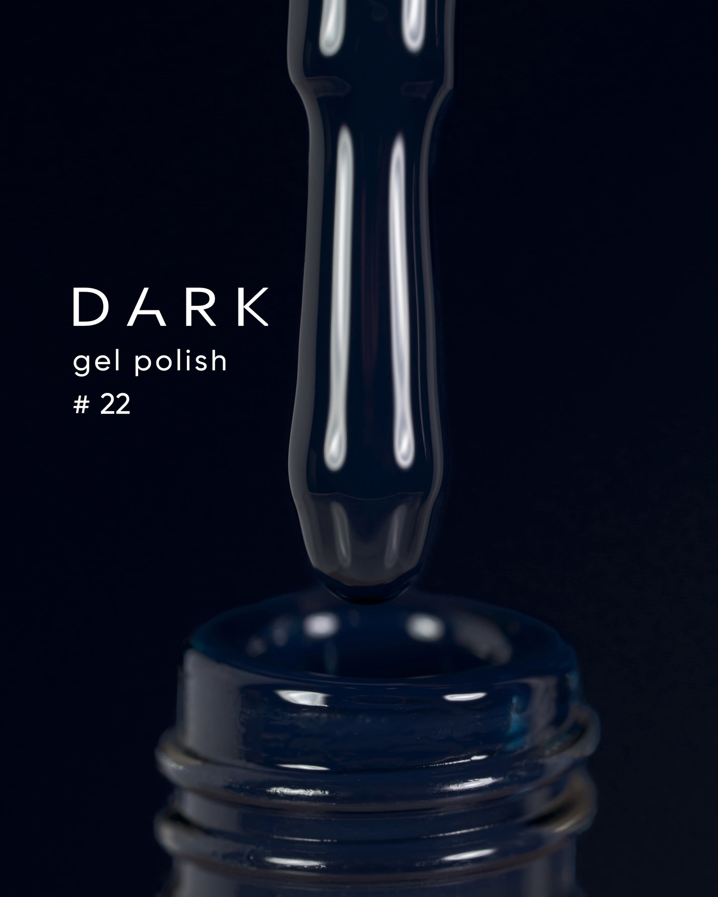 DARK Gel Polish, 6 мл