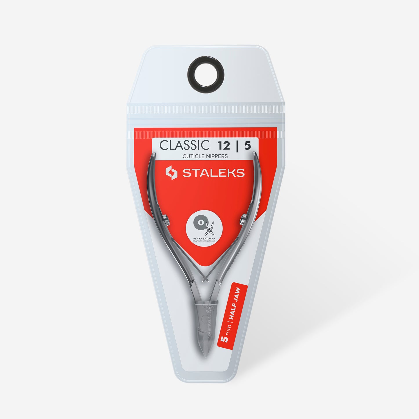 Сuticle nippers STALEKS CLASSIC 12 5 mm