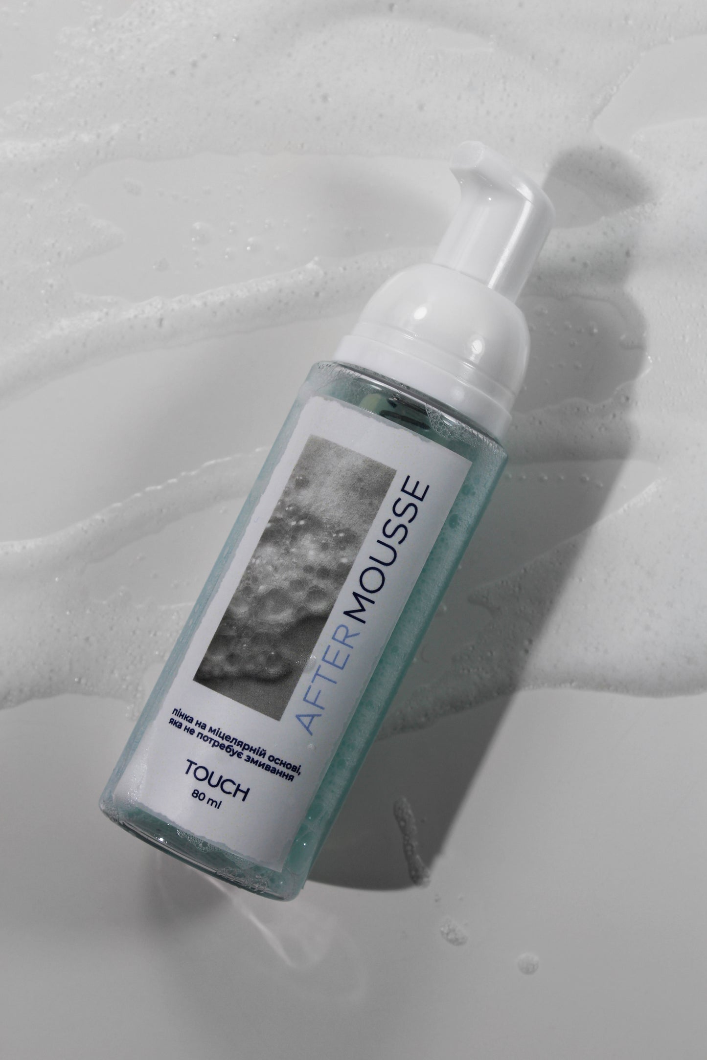 “AFTER” MOUSSE Touch 80ml