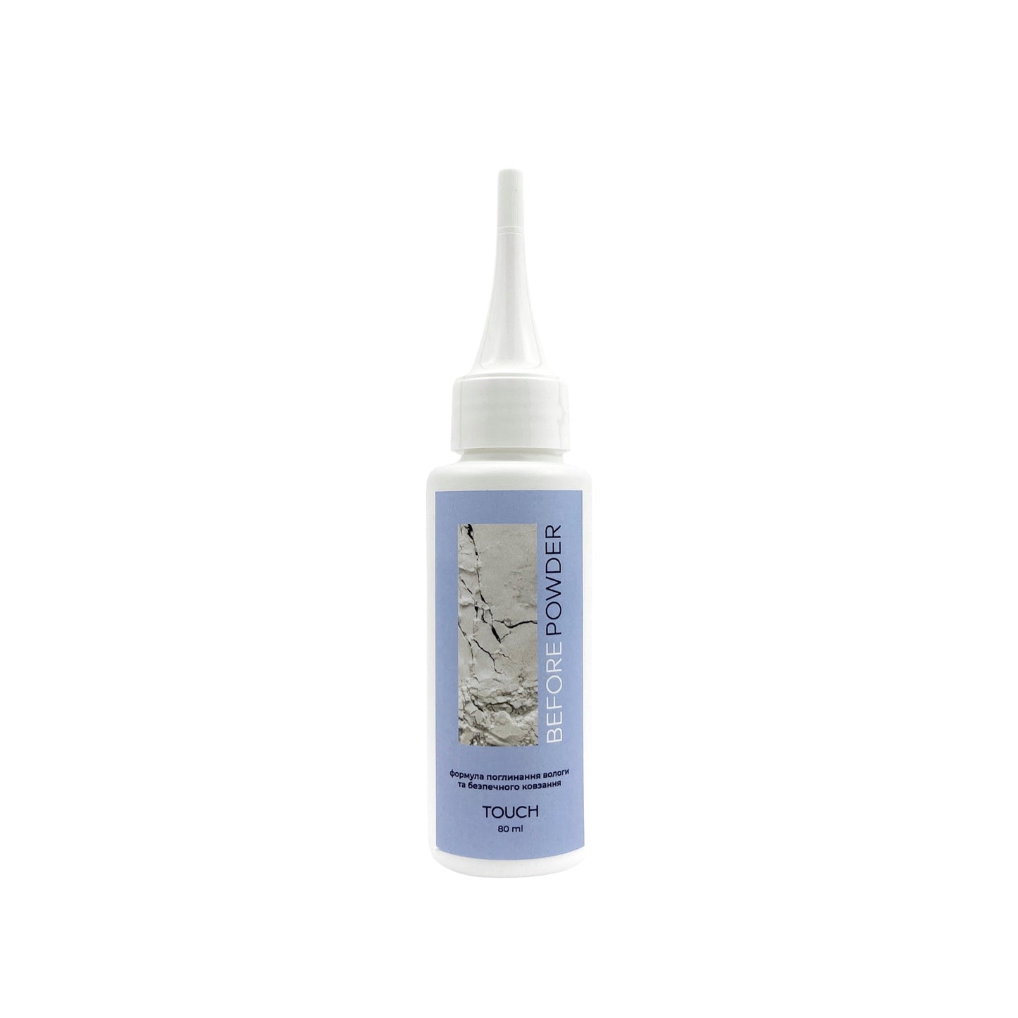 “BEFORE” POWDER Touch 80ml