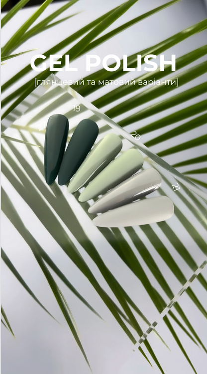 Touch Gel Polish 9 ml