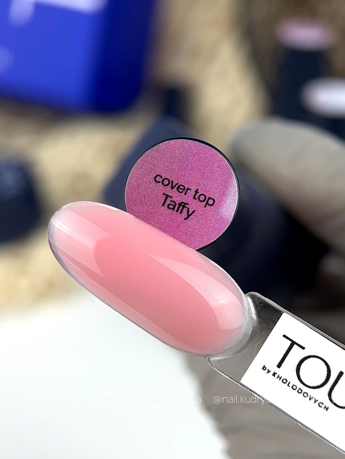 Touch Cover Top 13 ml