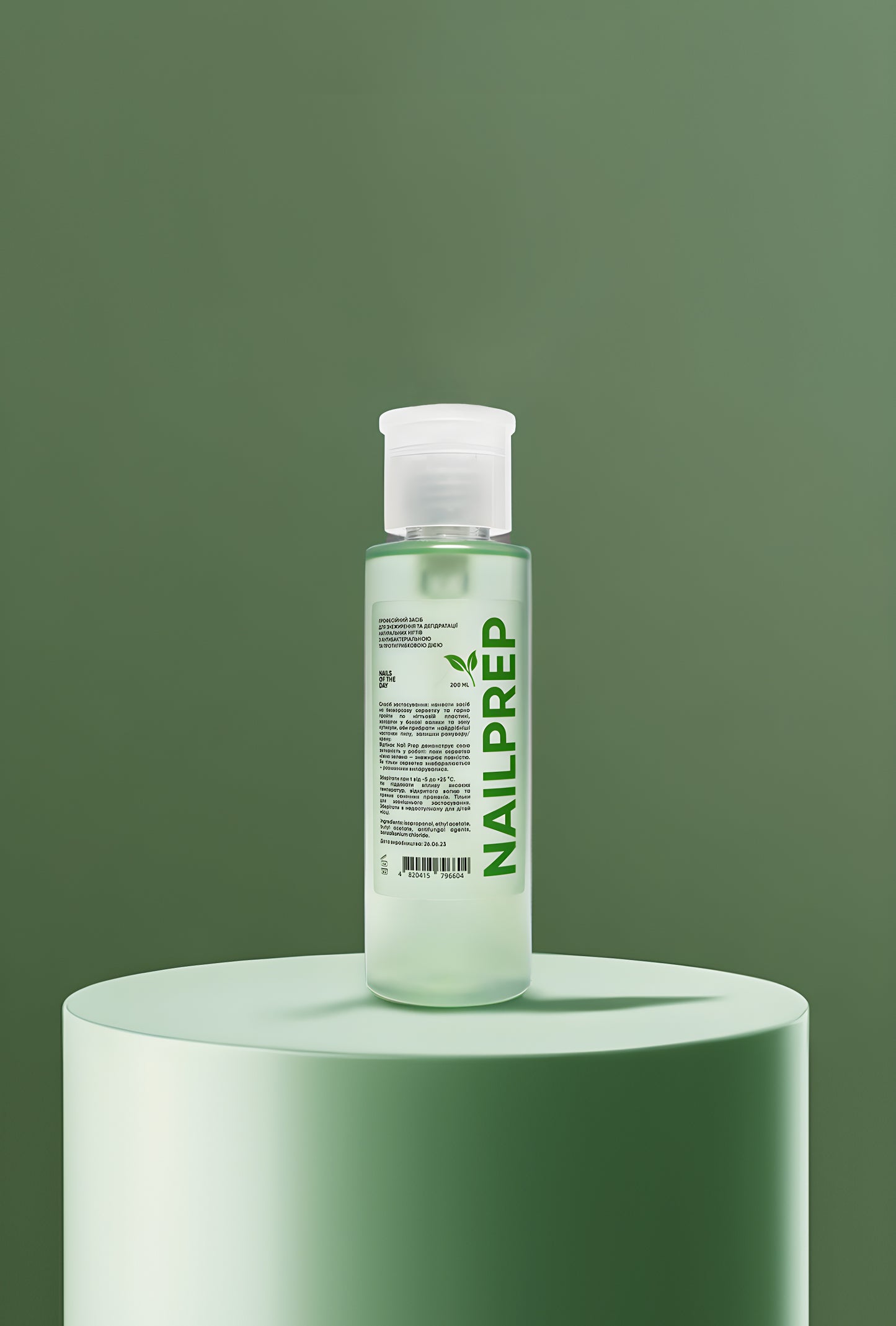 Nail Prep NAILSOFTHEDAY