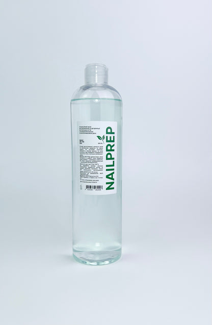 Nail Prep NAILSOFTHEDAY