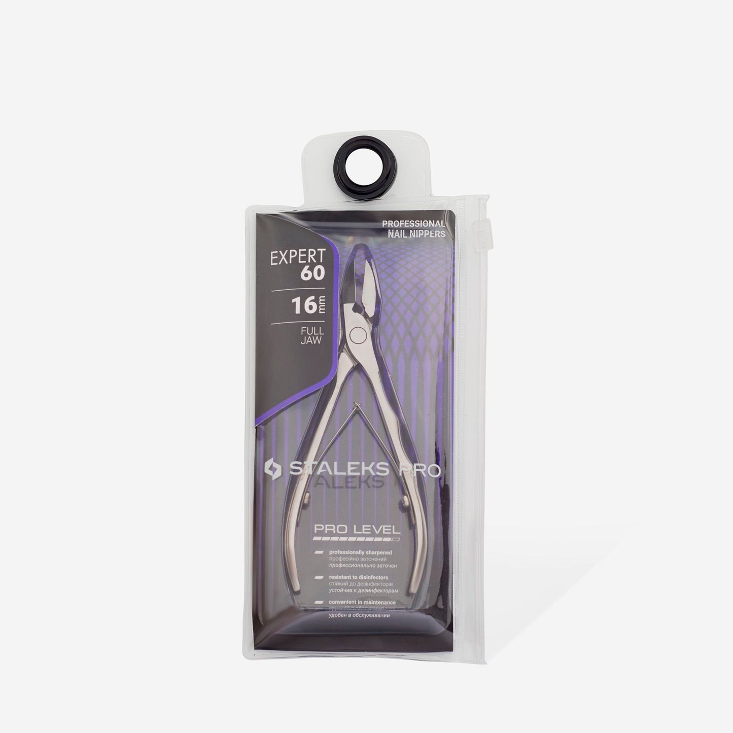 Professional nail nippers EXPERT 60 16 mm STALEKS