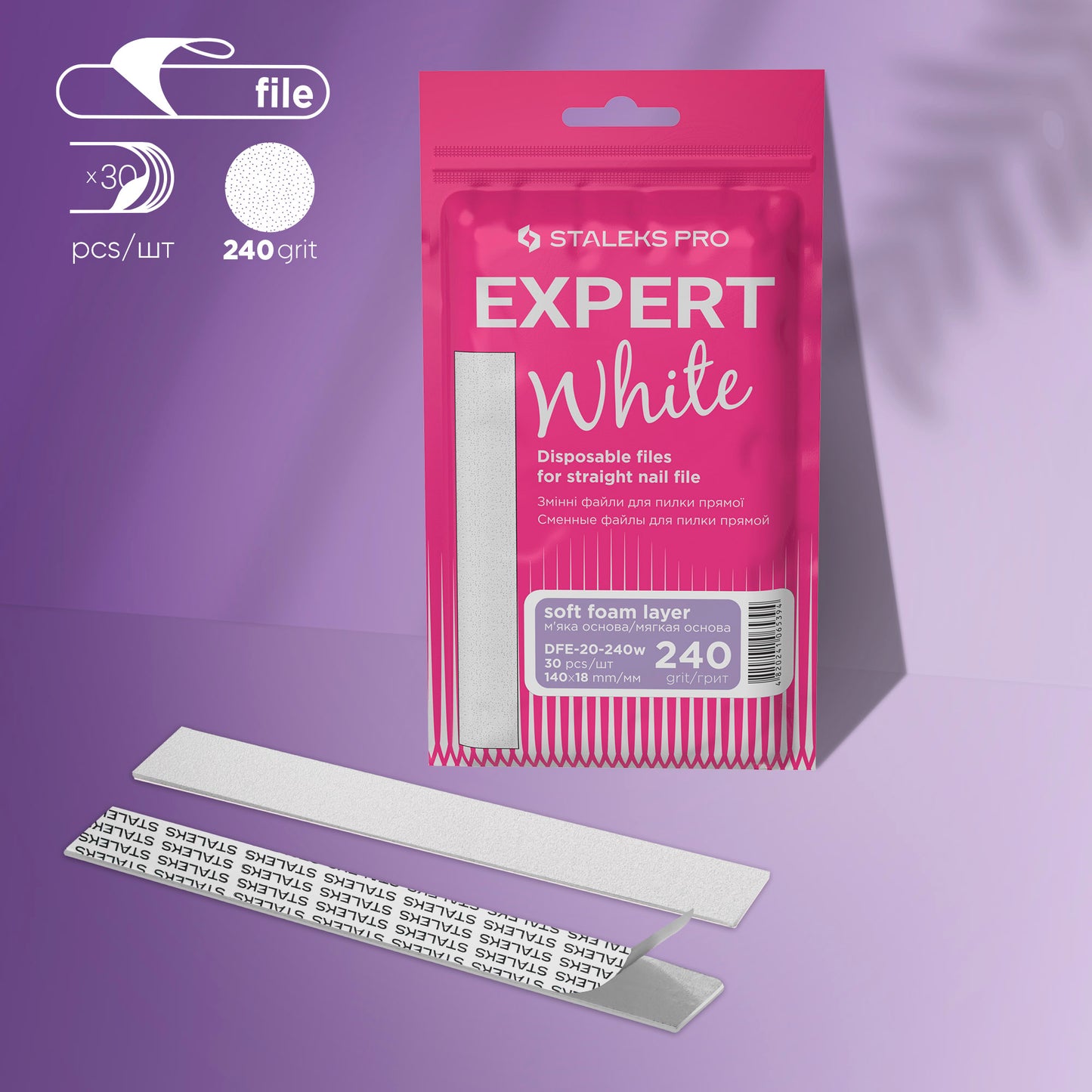 Disposable white files for straight nail file on a soft foam layer STALEKS EXPERT 20 240 grit (30 pcs)