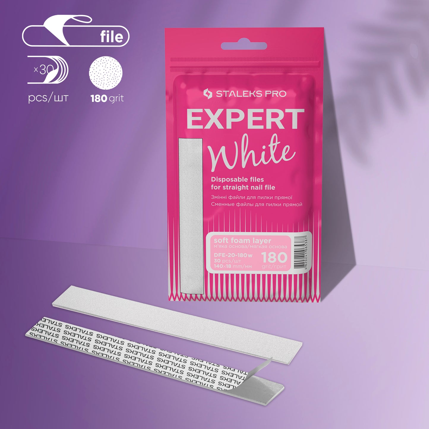 Disposable white files for straight nail file on a soft foam layer STALEKS EXPERT 20 180 grit (30 pcs)
