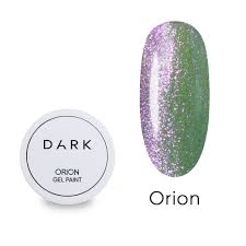 DARK Galactic Gel, 5 ml