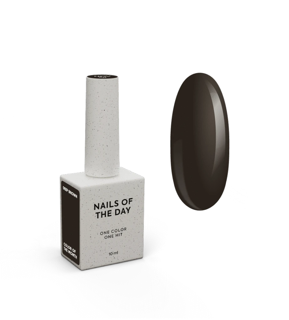 Gel Polish Color of the month November 2025 Deep Brown, NOTD 10ml