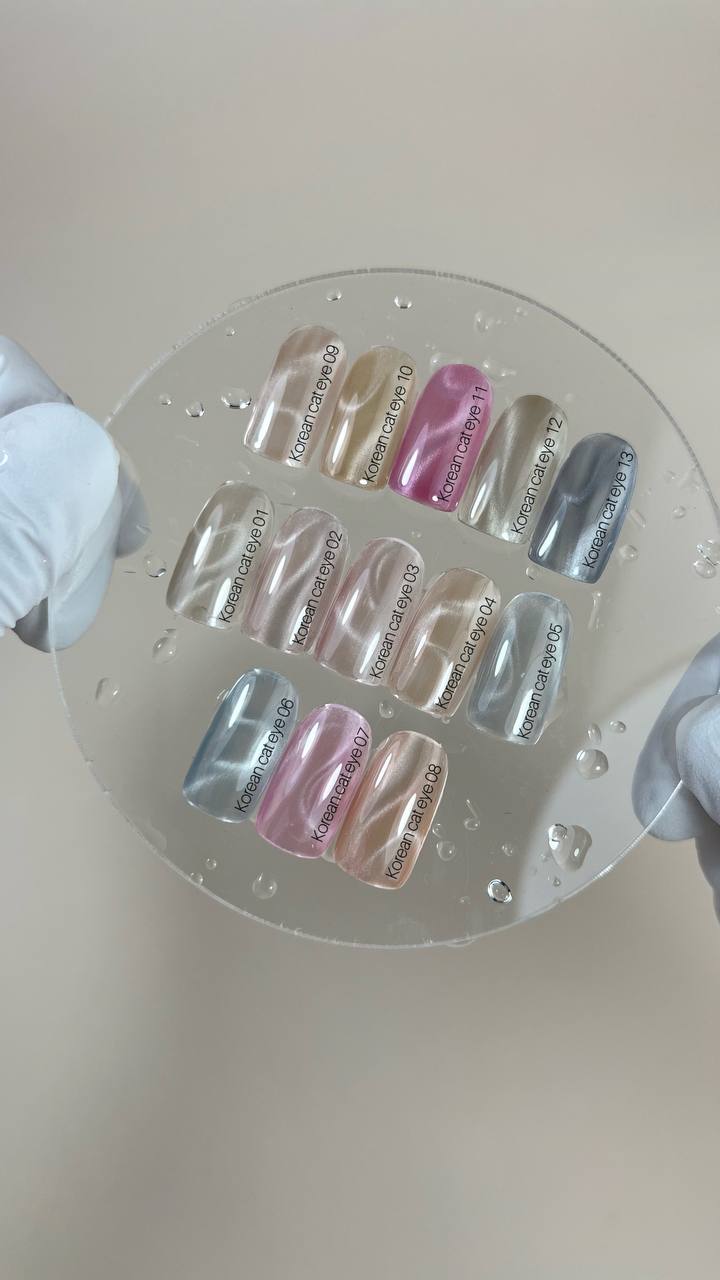 Gel Polish Korean Cat Eye NOTD 10ml